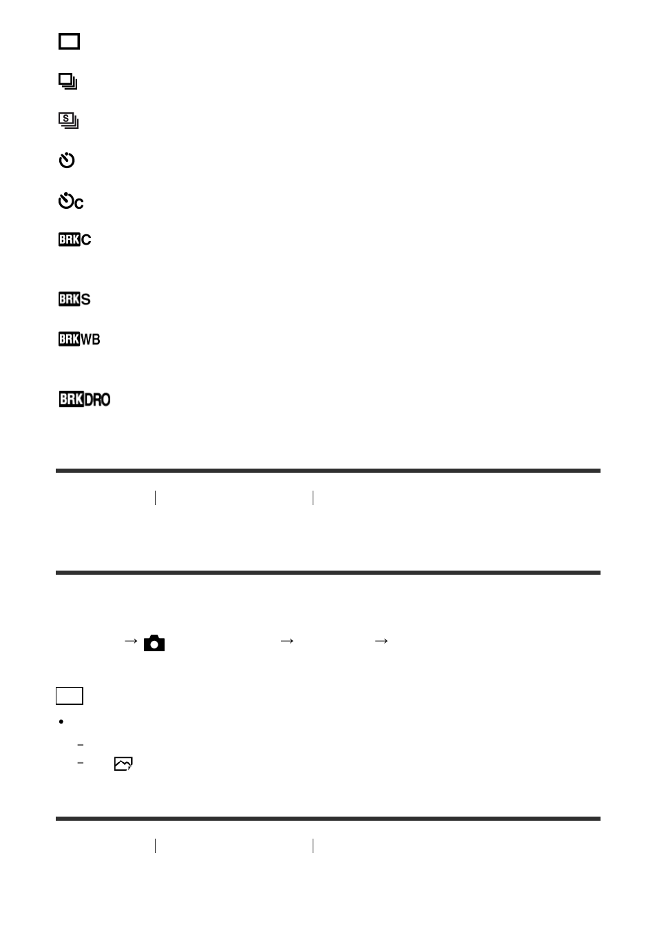 Cont. shooting [95, Spd priority cont. [96, Cont. shooting | Sony ILCE-7S User Manual | Page 99 / 248