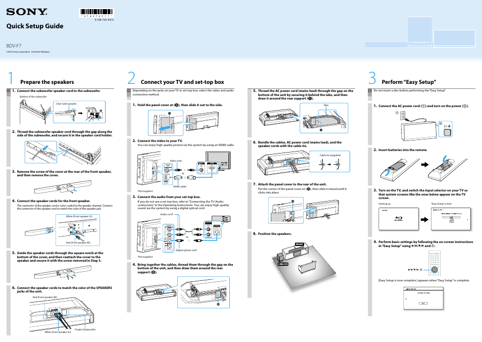 Sony BDV-F7 User Manual | 1 page