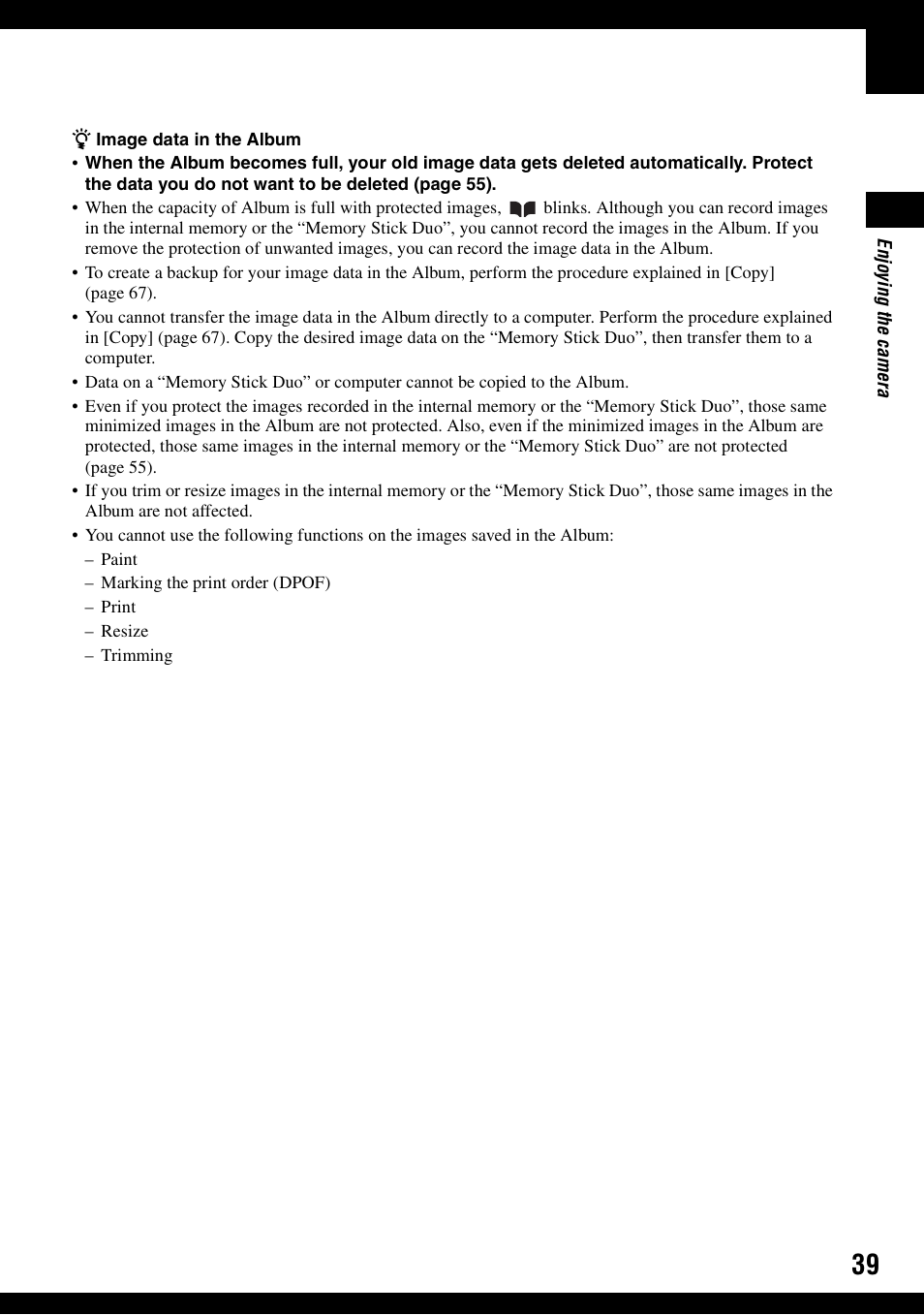 Sony DSC-N1 User Manual | Page 39 / 132