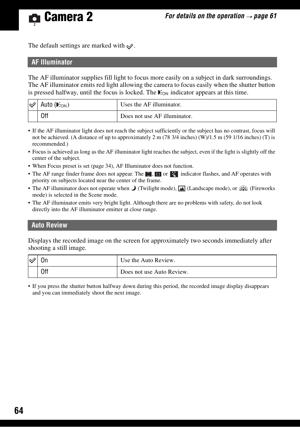 Camera 2, Af illuminator auto review | Sony DSC-N1 User Manual | Page 64 / 132