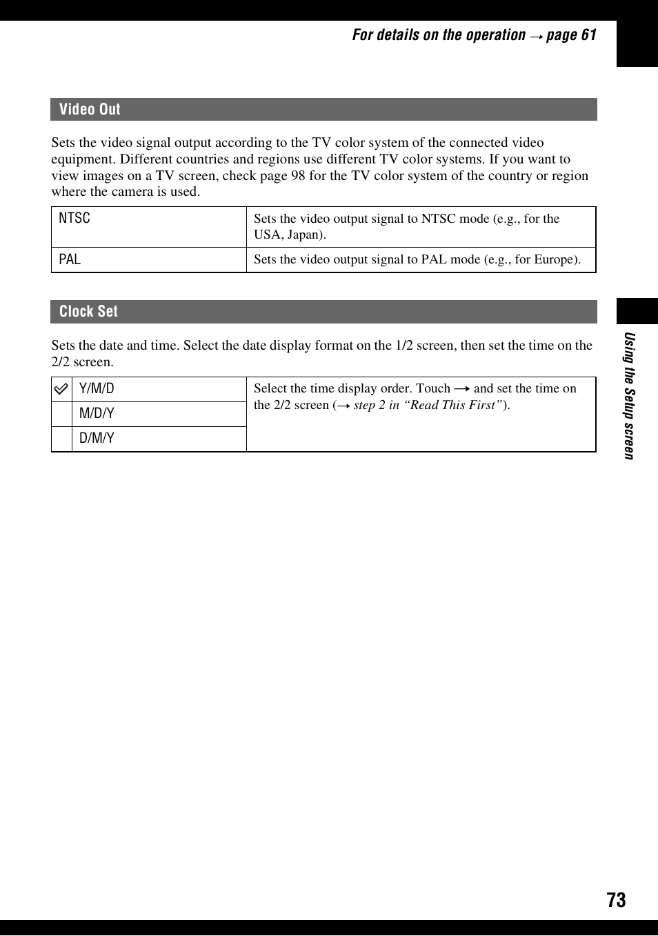 Video out clock set | Sony DSC-N1 User Manual | Page 73 / 132