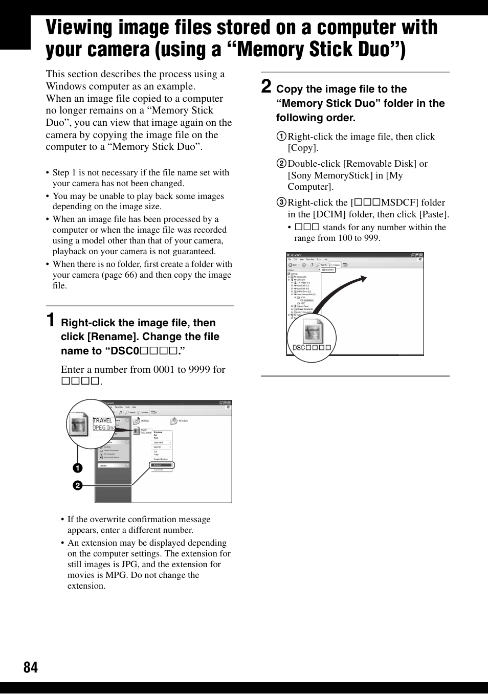 Sony DSC-N1 User Manual | Page 84 / 132