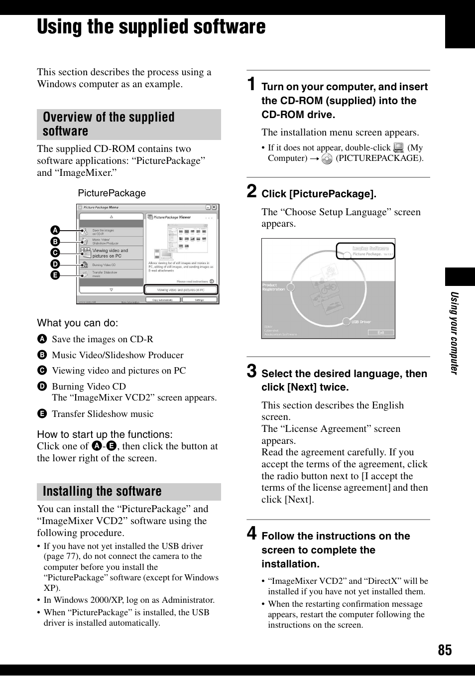 Using the supplied software | Sony DSC-N1 User Manual | Page 85 / 132