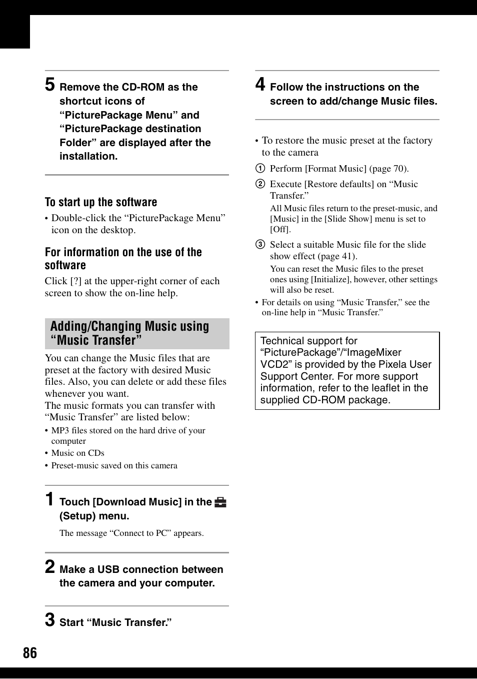 Adding/changing music using “music transfer | Sony DSC-N1 User Manual | Page 86 / 132