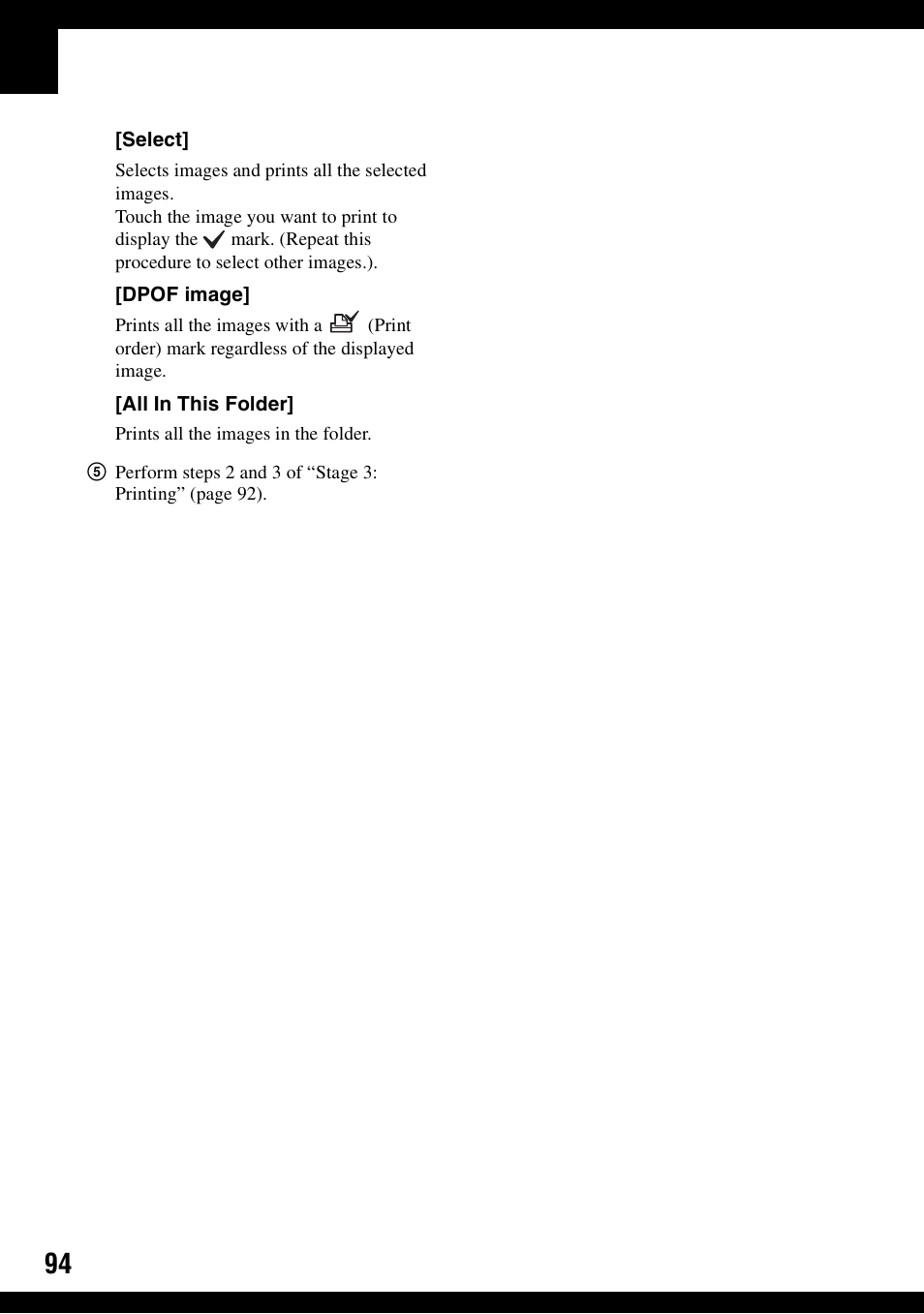 Sony DSC-N1 User Manual | Page 94 / 132