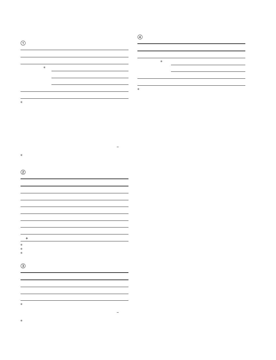 2 enquiry answer (complete), 3 enquiry answer (command cancel), 4 error answer | Sony FWD-42PX2 User Manual | Page 6 / 26