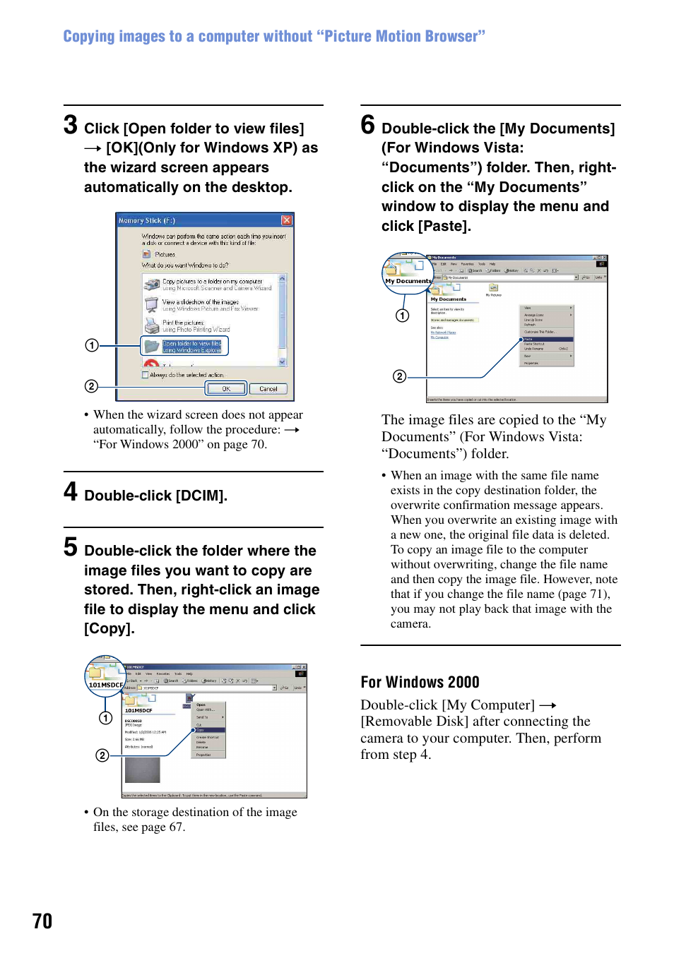 Sony DSC-S730 User Manual | Page 70 / 100