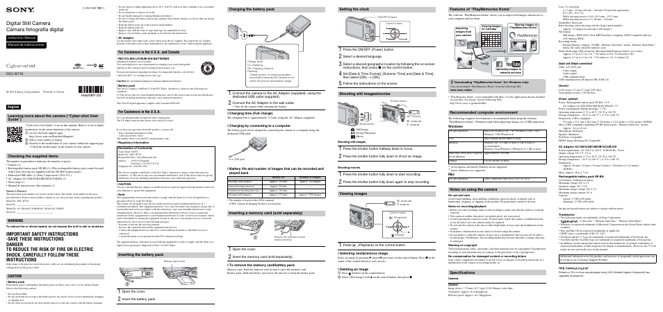 Sony DSC-W710 User Manual | 2 pages