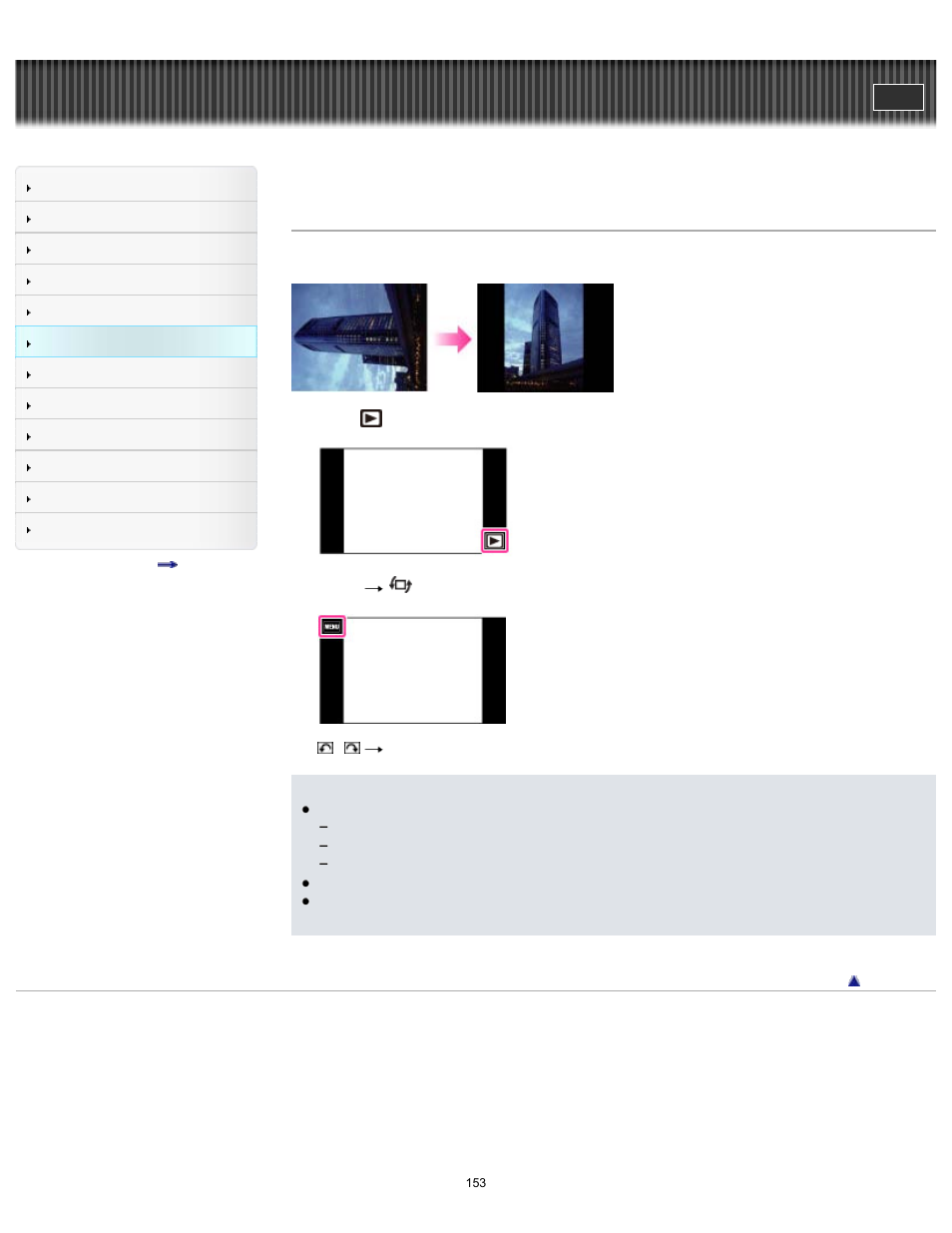 Rotate, Cyber-shot user guide | Sony DSC-TX30 User Manual | Page 153 / 246