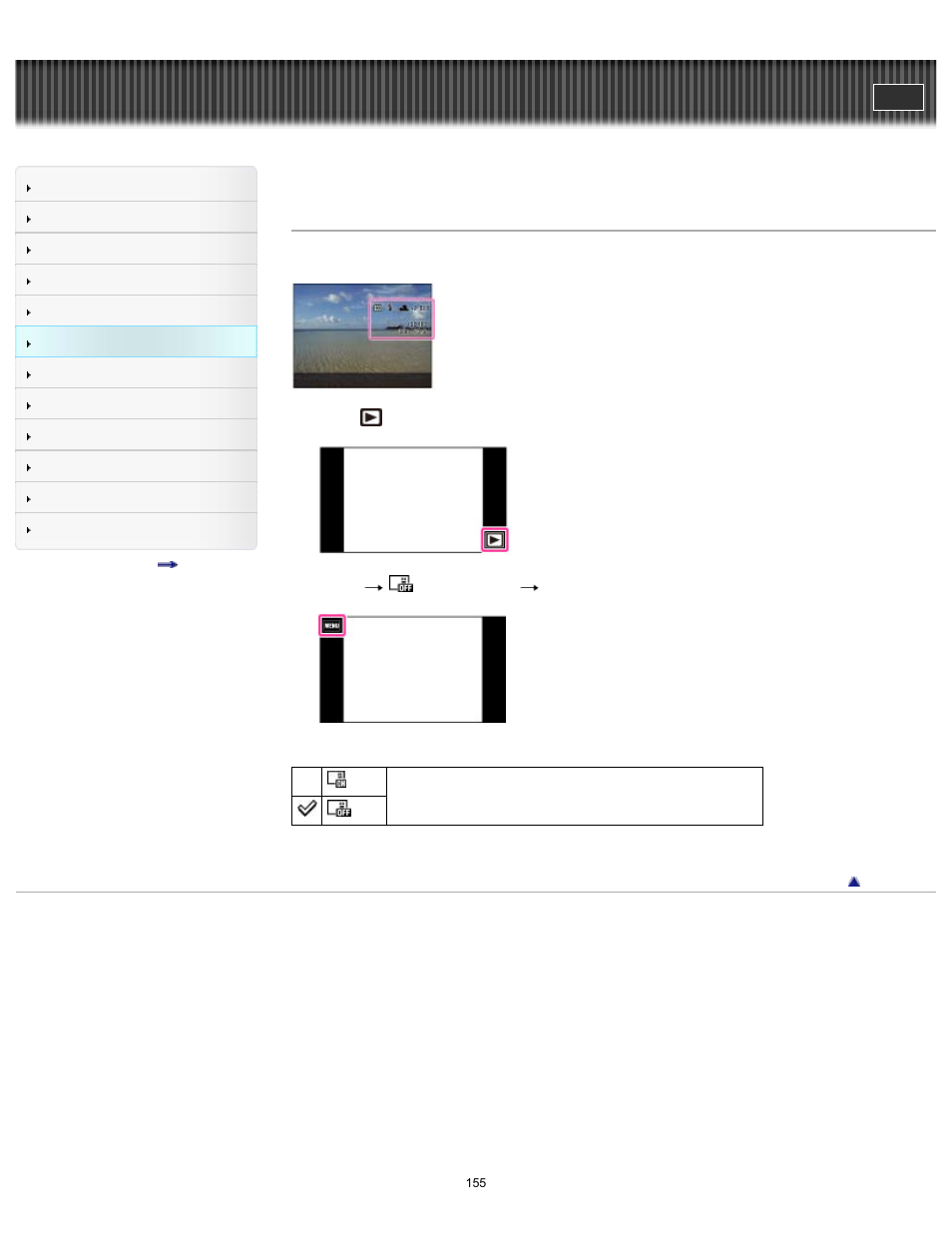 Exposure data, Cyber-shot user guide | Sony DSC-TX30 User Manual | Page 155 / 246