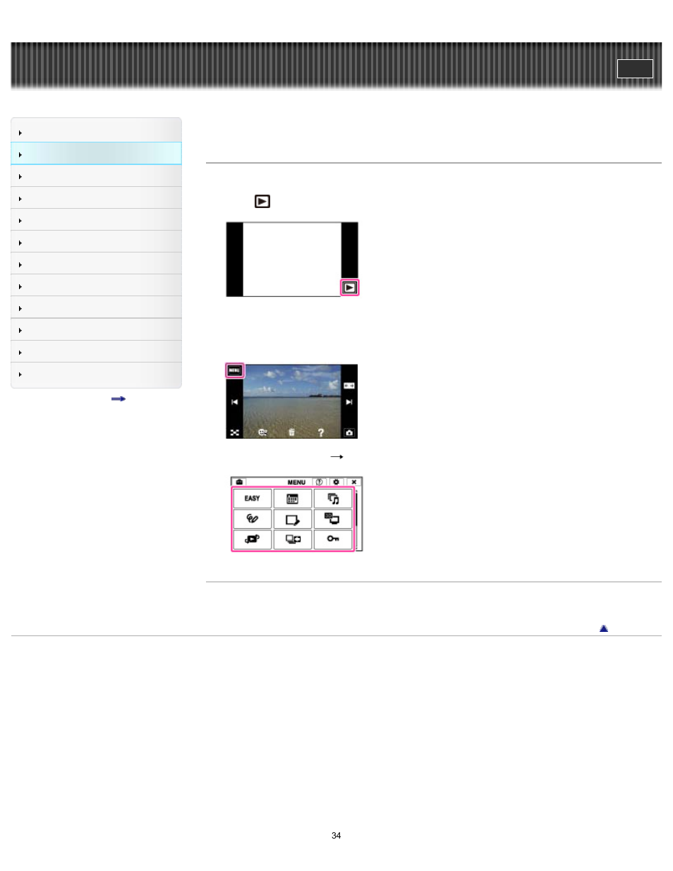 Using menu items (viewing), Cyber-shot user guide | Sony DSC-TX30 User Manual | Page 34 / 246