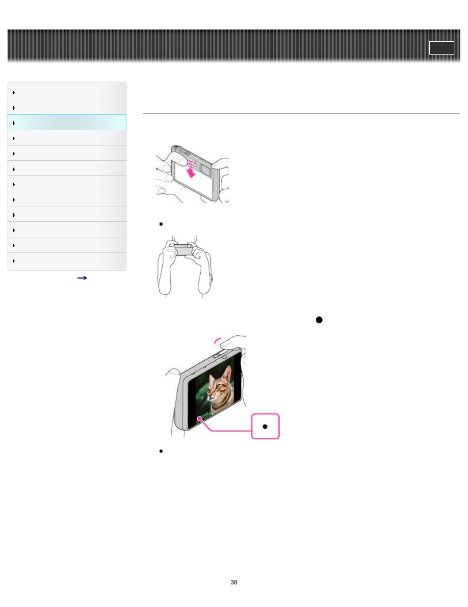 Shooting still images, Cyber-shot user guide | Sony DSC-TX30 User Manual | Page 38 / 246