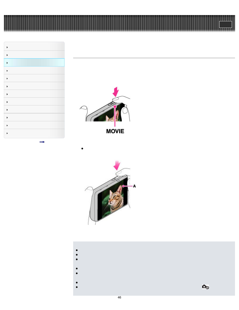 Cyber-shot user guide | Sony DSC-TX30 User Manual | Page 46 / 246