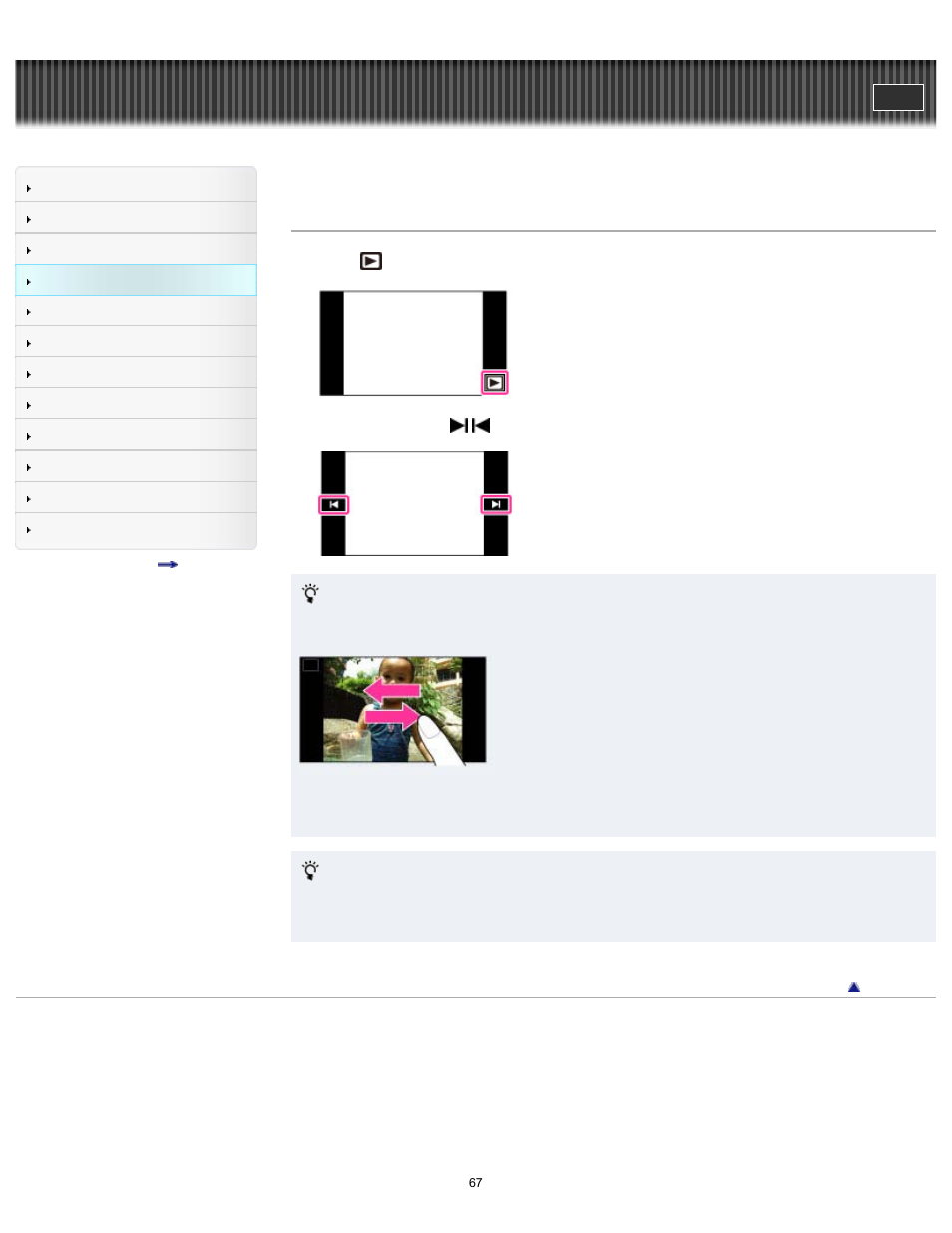 Viewing still images, Cyber-shot user guide | Sony DSC-TX30 User Manual | Page 67 / 246