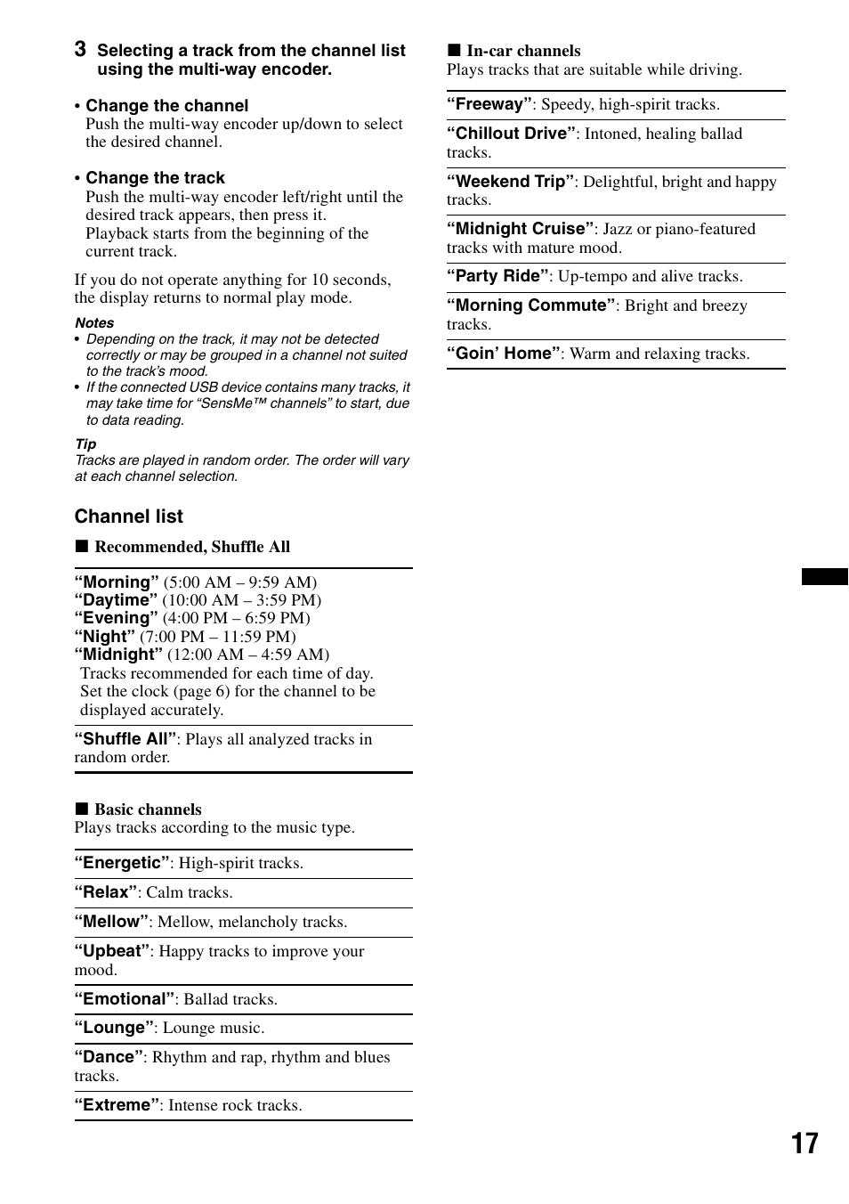 Sony DSX-S210X User Manual | Page 17 / 72