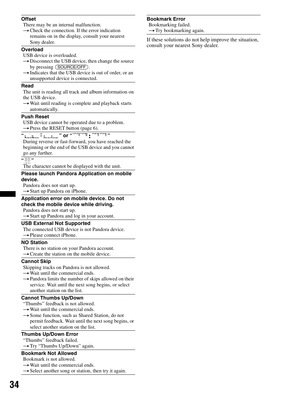 Sony DSX-S210X User Manual | Page 34 / 72
