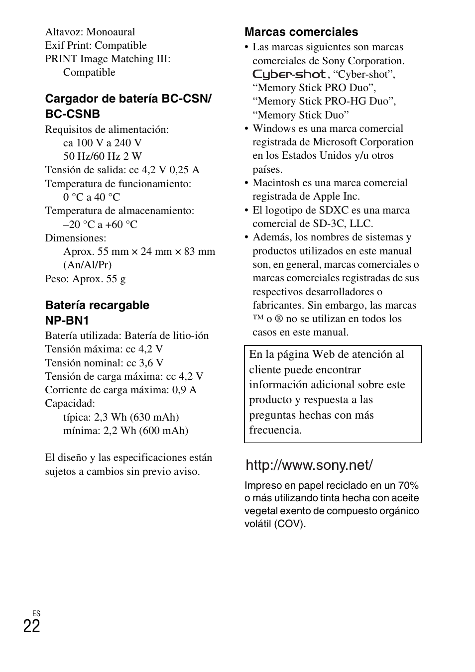 Sony DSC-W560 User Manual | Page 44 / 48