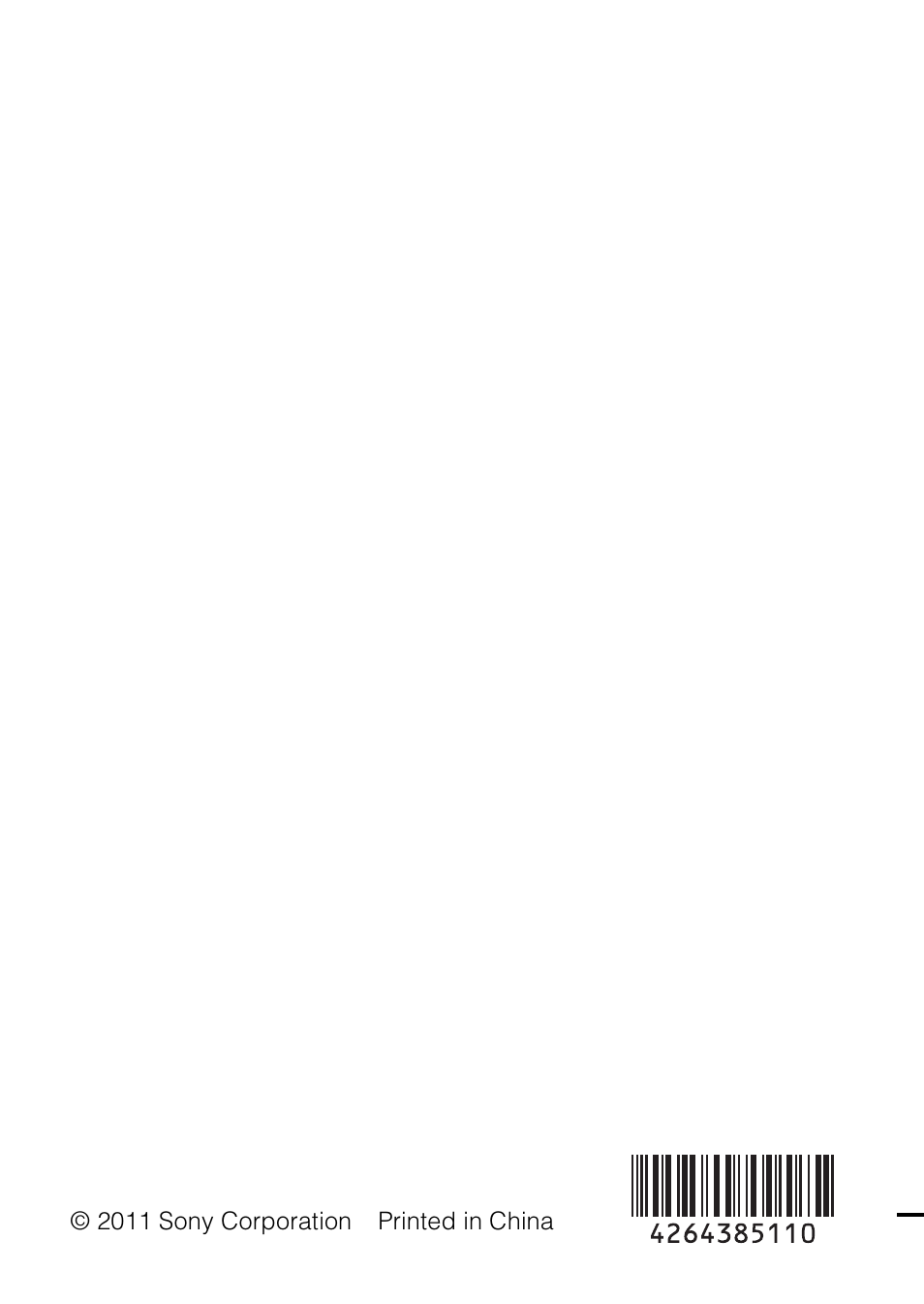 Sony DSC-W560 User Manual | Page 48 / 48