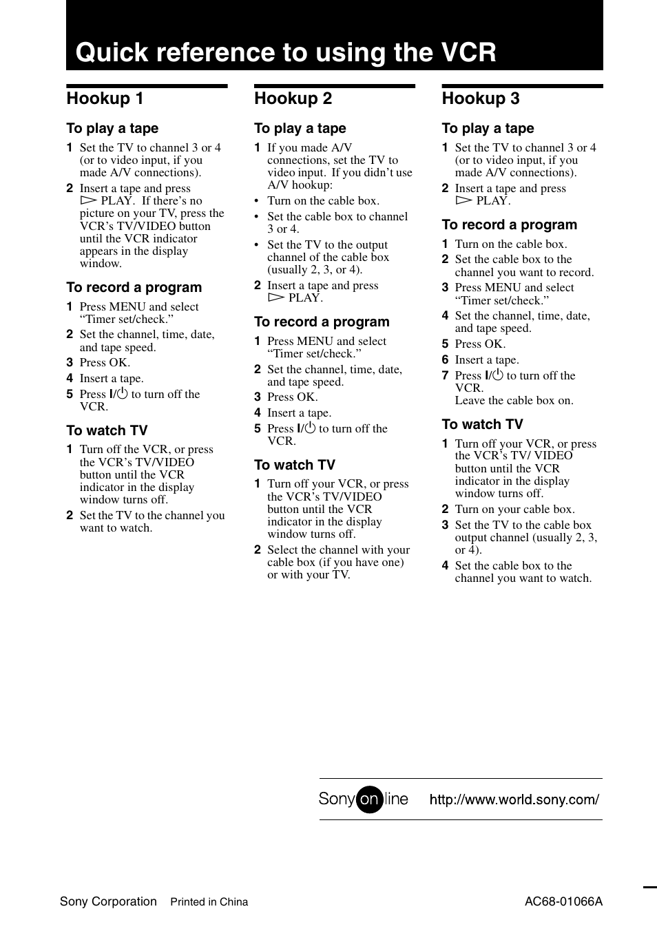 Quick reference to using the vcr, Hookup 1, Hookup 2 | Hookup 3 | Sony SLV-N51 User Manual | Page 60 / 60