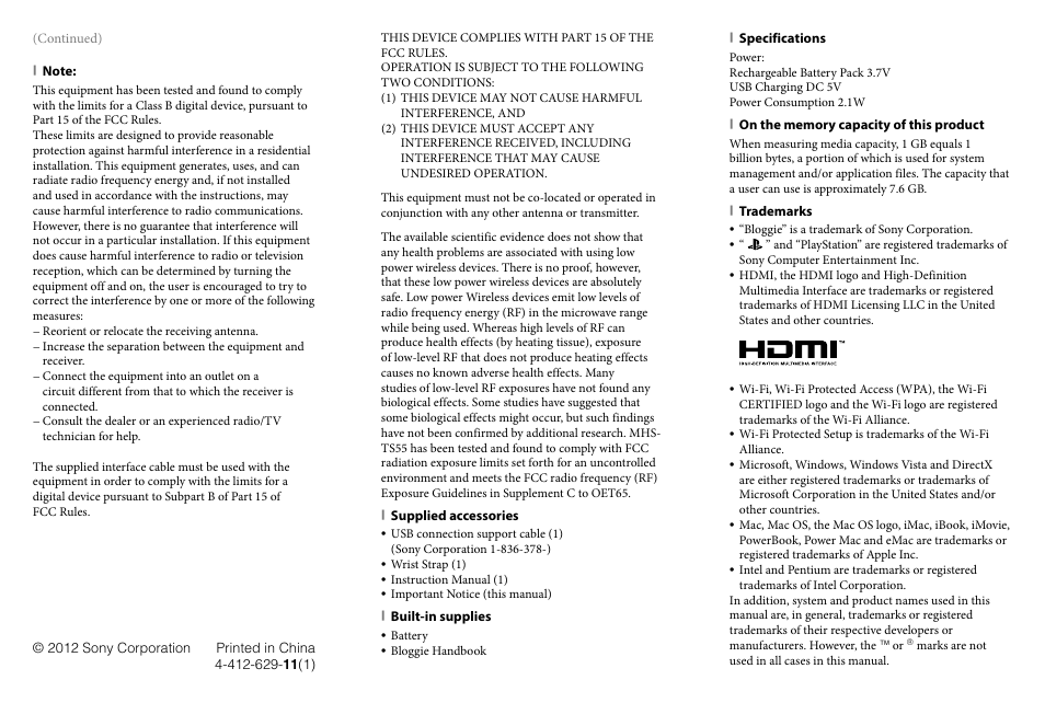 Rear side | Sony bloggie MHS-TS55 User Manual | Page 2 / 2