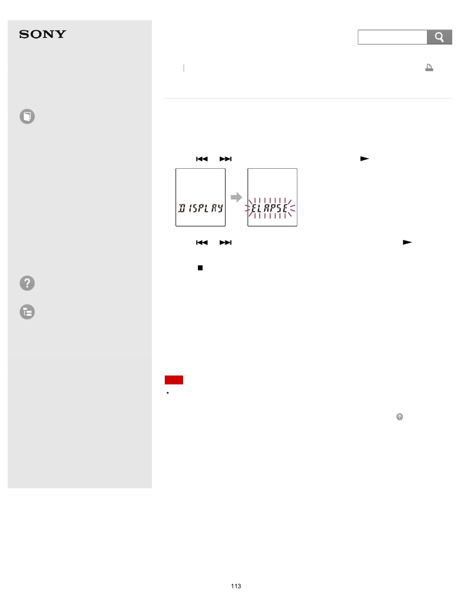 Selecting the display mode (display), Help guide, How to use | Troubleshooting list of topics, Icd-bx140 | Sony ICD-BX140 User Manual | Page 119 / 180