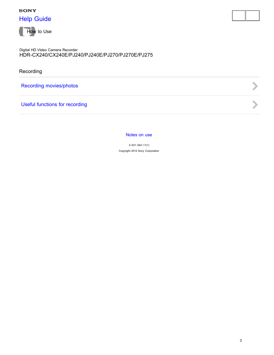 Recording, Help guide | Sony HDR-CX240 User Manual | Page 13 / 351