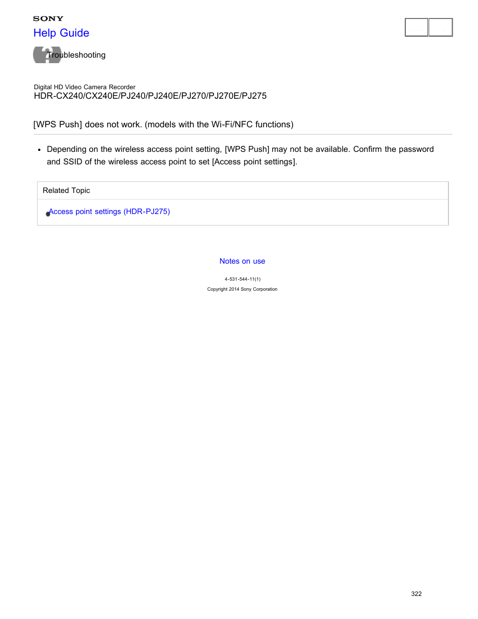 Wps push] does not work, Help guide | Sony HDR-CX240 User Manual | Page 332 / 351