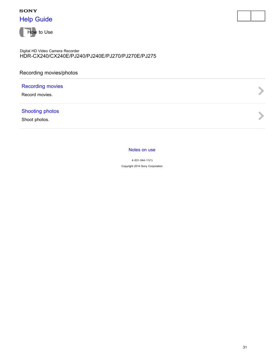 Recording movies/photos, Help guide | Sony HDR-CX240 User Manual | Page 41 / 351