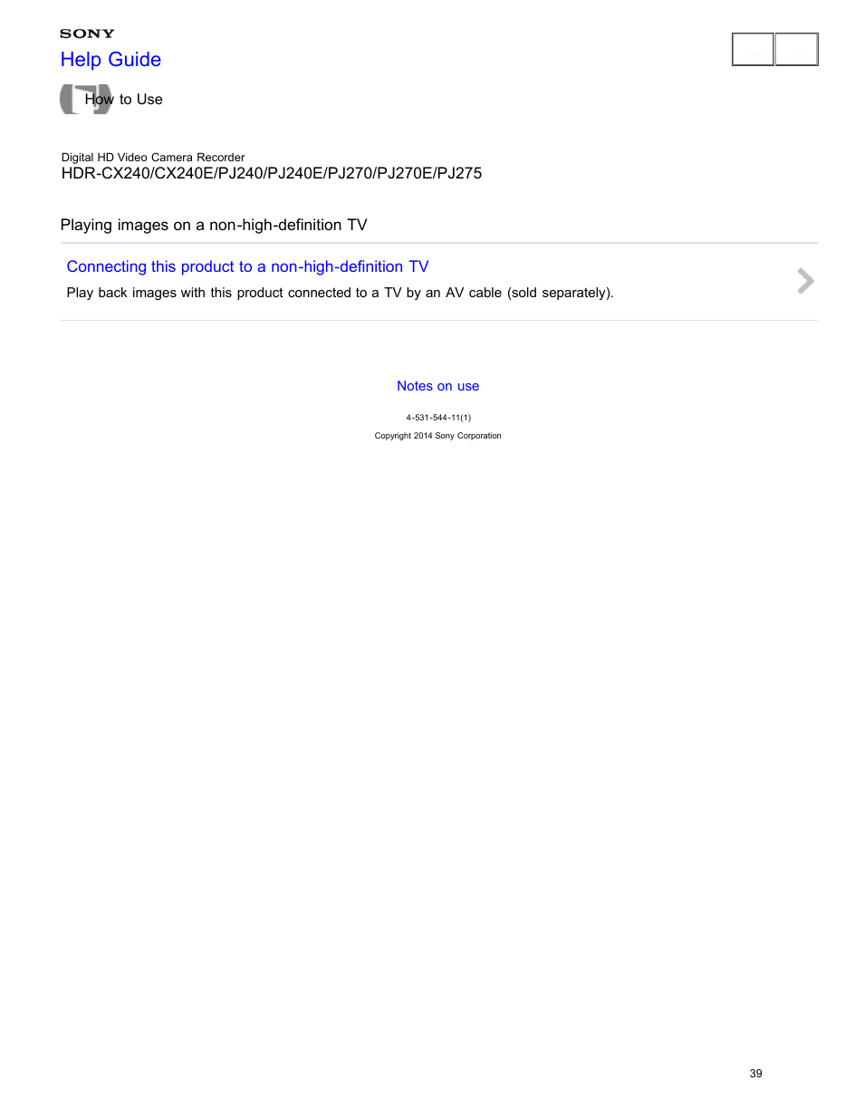 Playing images on a non-high-definition tv, Help guide | Sony HDR-CX240 User Manual | Page 49 / 351
