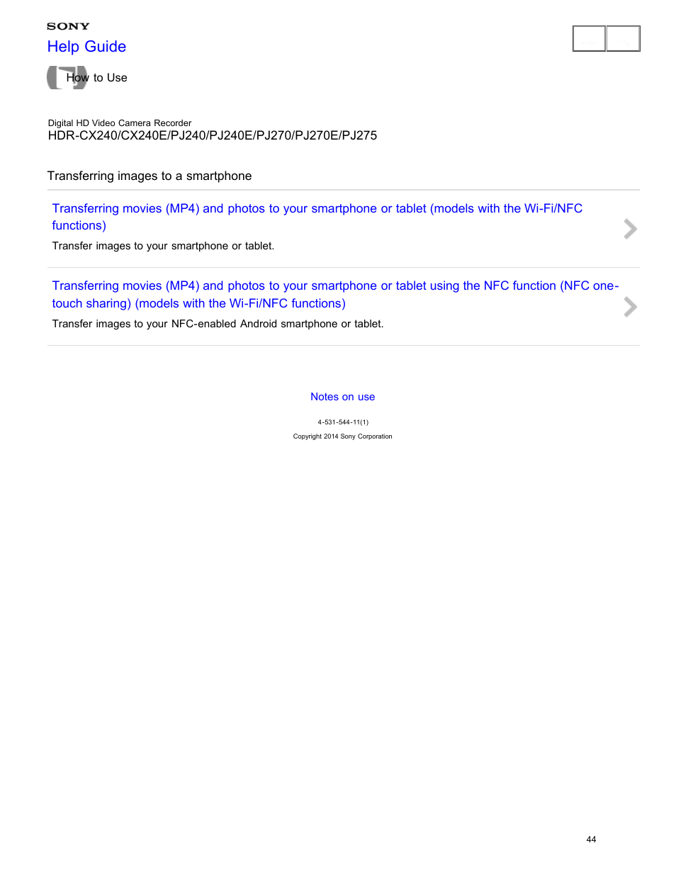 Transferring images to a smartphone, Help guide | Sony HDR-CX240 User Manual | Page 54 / 351