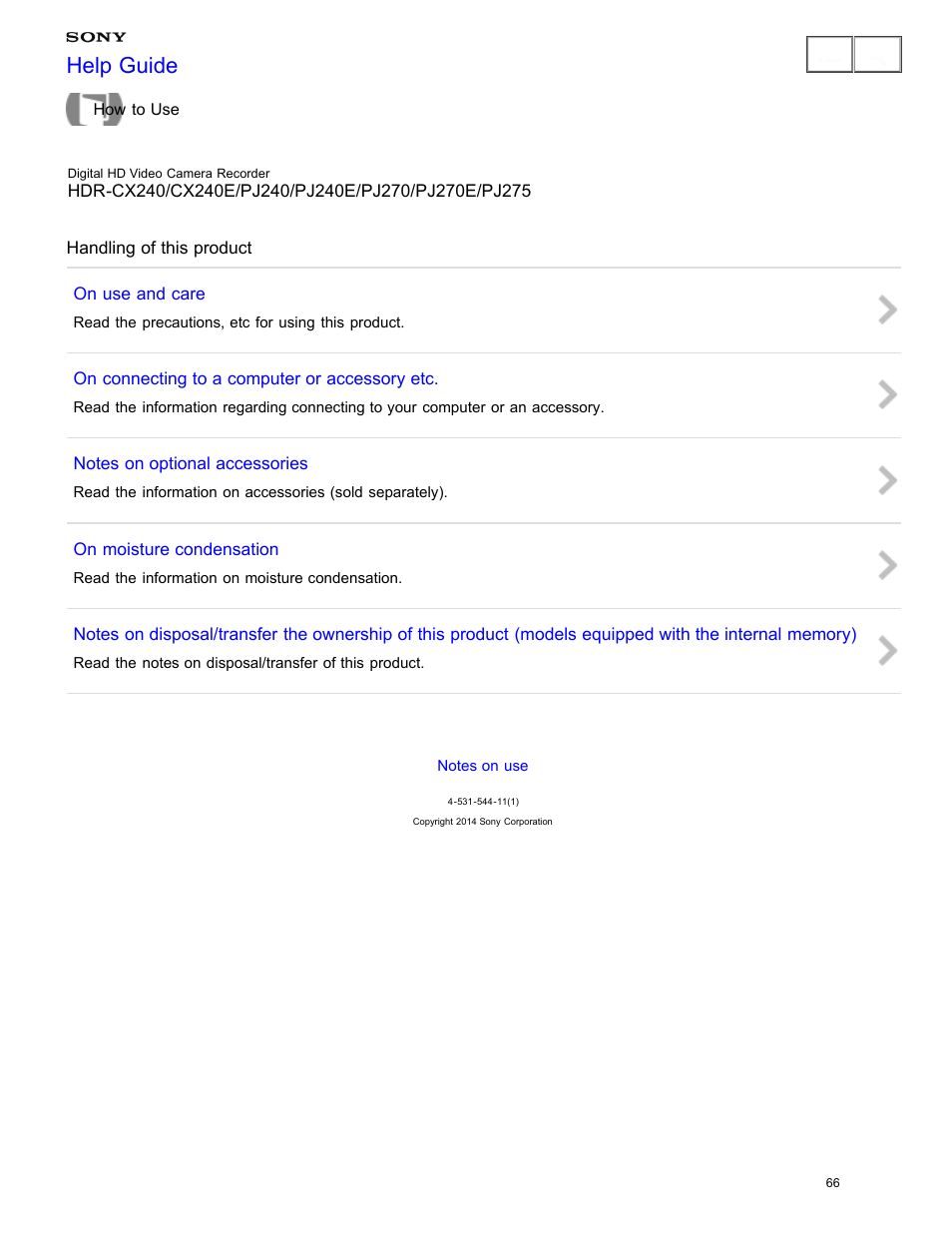 Handling of this product, Help guide | Sony HDR-CX240 User Manual | Page 76 / 351