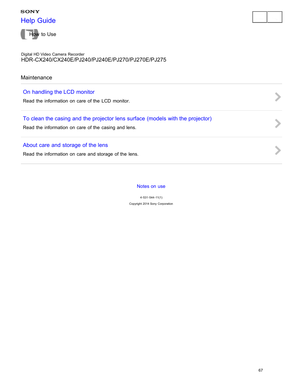 Maintenance, Help guide | Sony HDR-CX240 User Manual | Page 77 / 351
