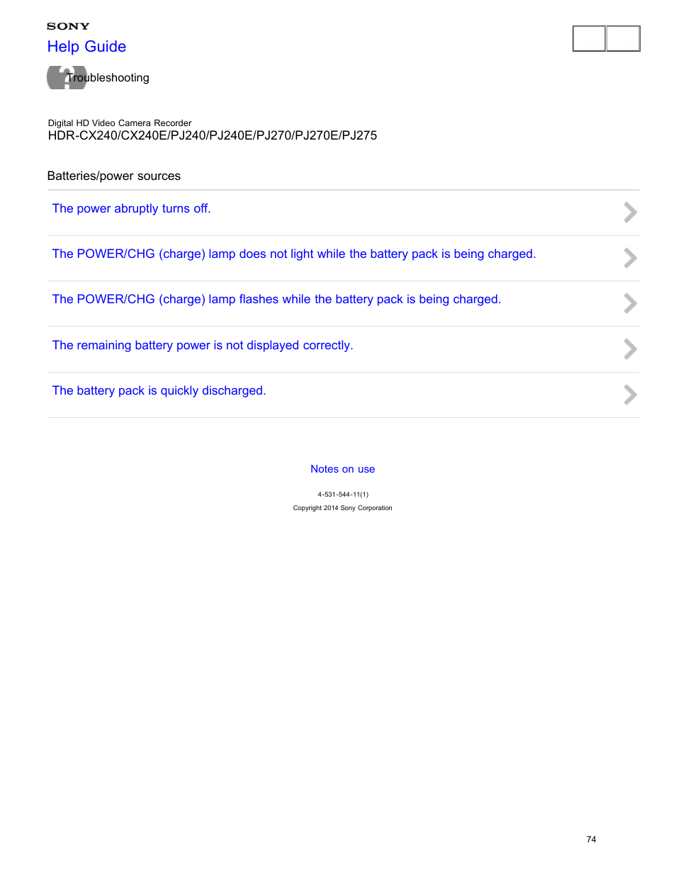 Batteries/power sources, Help guide | Sony HDR-CX240 User Manual | Page 84 / 351