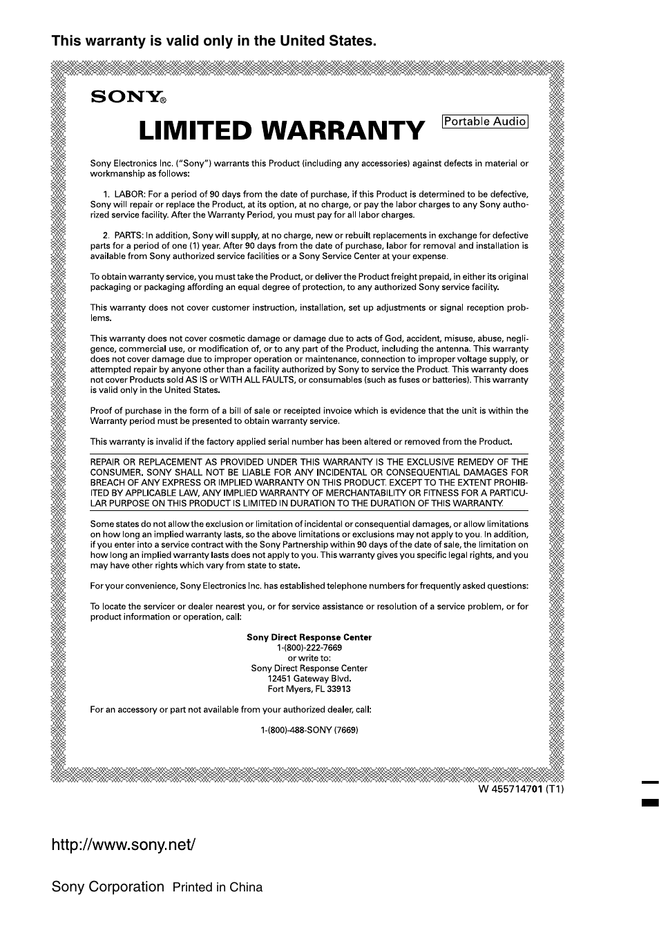 Sony corporation, This warranty is valid only in the united states | Sony D-CJ500 User Manual | Page 32 / 32