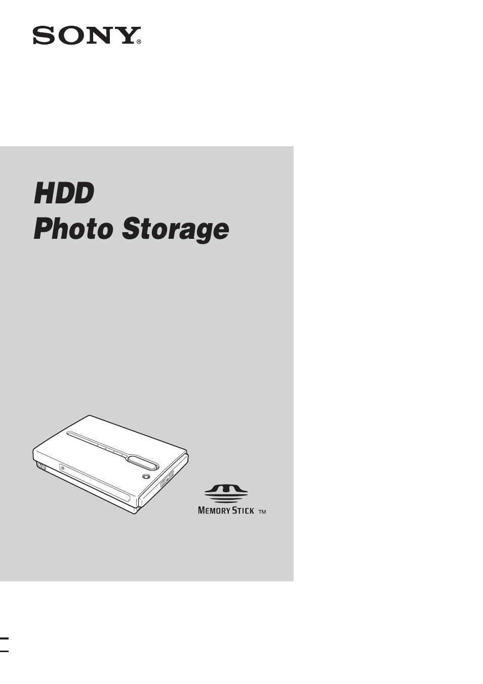 Sony HDPS-M1 User Manual | 8 pages