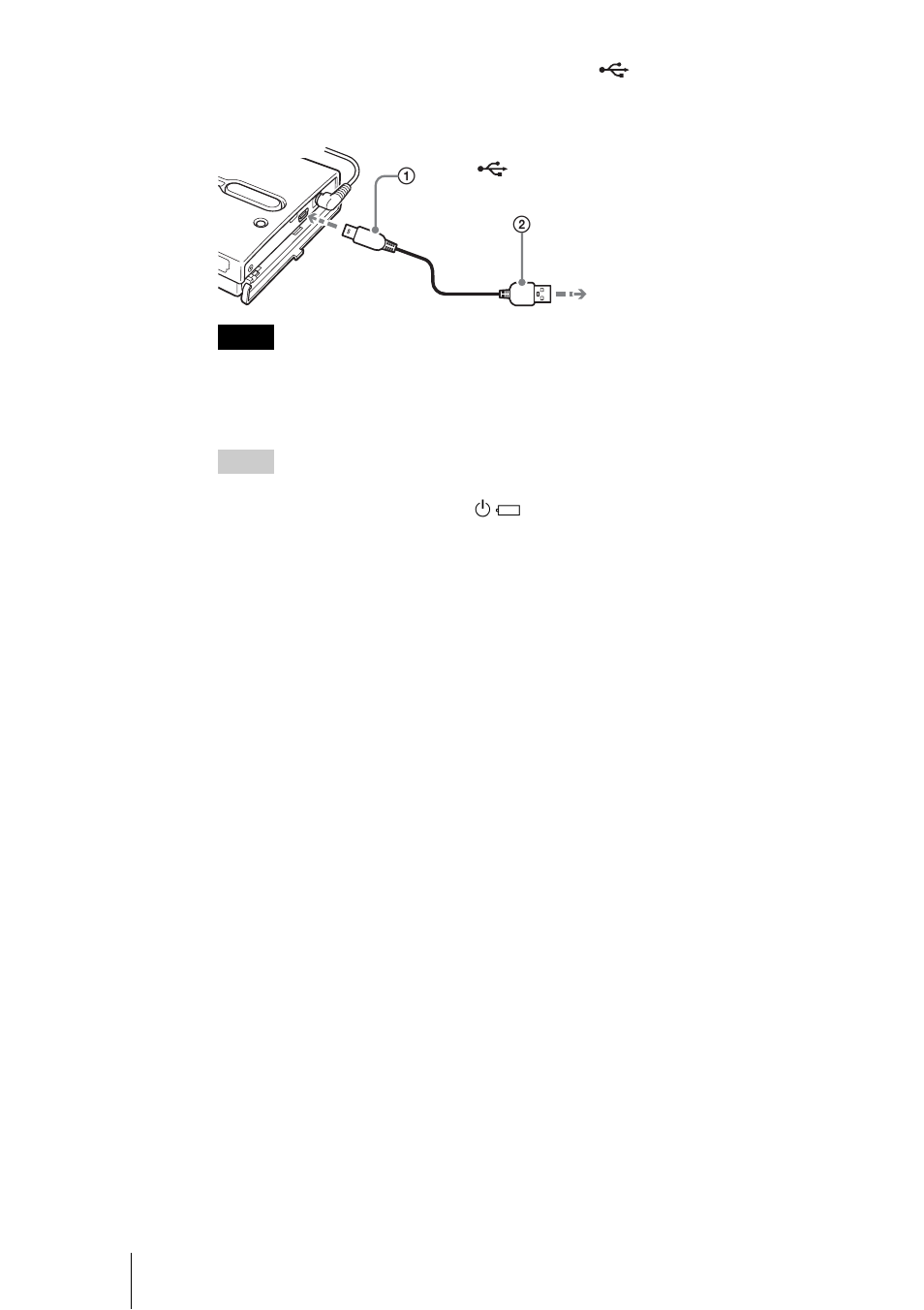 Sony HDPS-M1 User Manual | Page 6 / 8