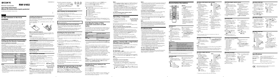 Sony RM-V402LIV User Manual | 2 pages