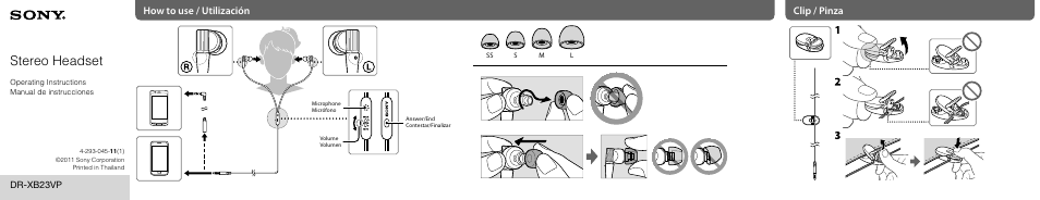 Sony DR-XB23VP User Manual | 2 pages