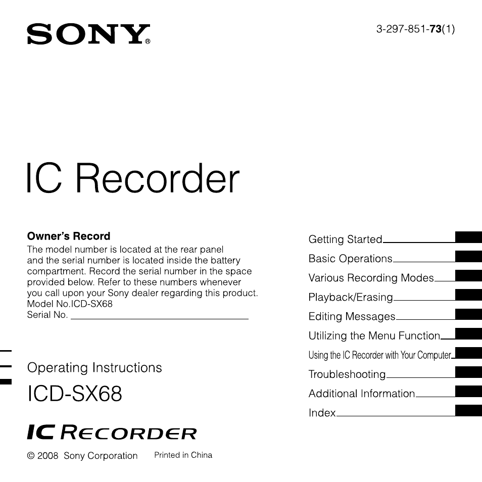 Sony ICD-SX68DR9 User Manual | 88 pages