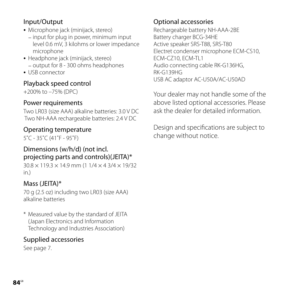 Sony ICD-SX68DR9 User Manual | Page 84 / 88