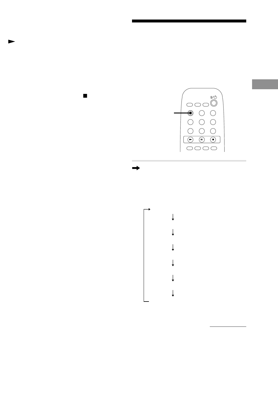 Using the cd display | Sony CMT-RB5 User Manual | Page 13 / 32