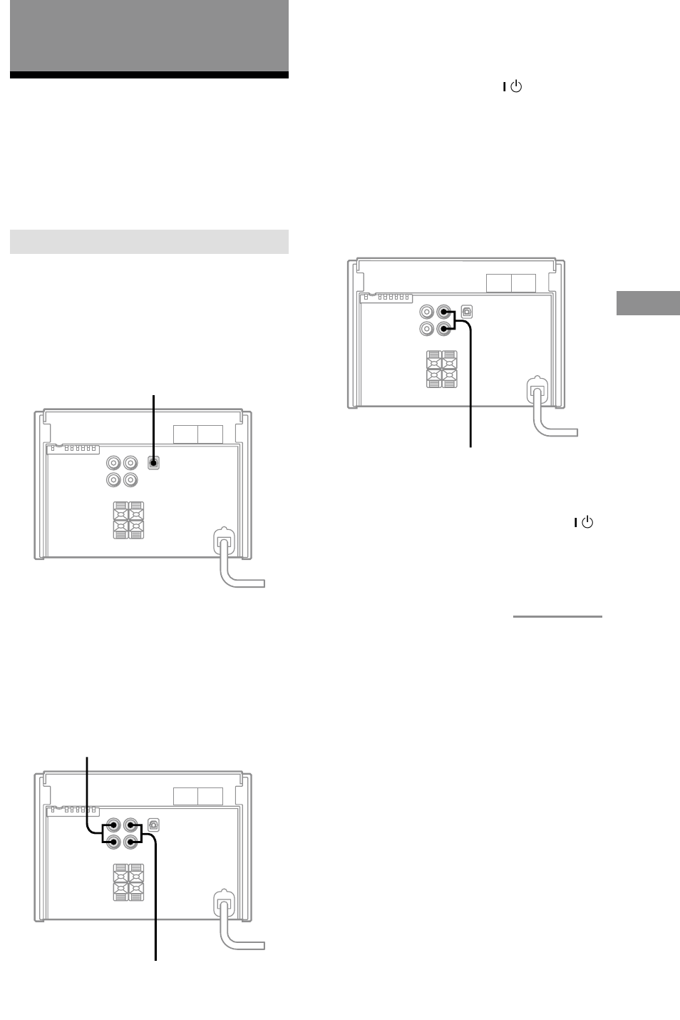 Connecting optional components, Connecting optional a/v components, Connecting audio components | Sony CMT-RB5 User Manual | Page 19 / 32