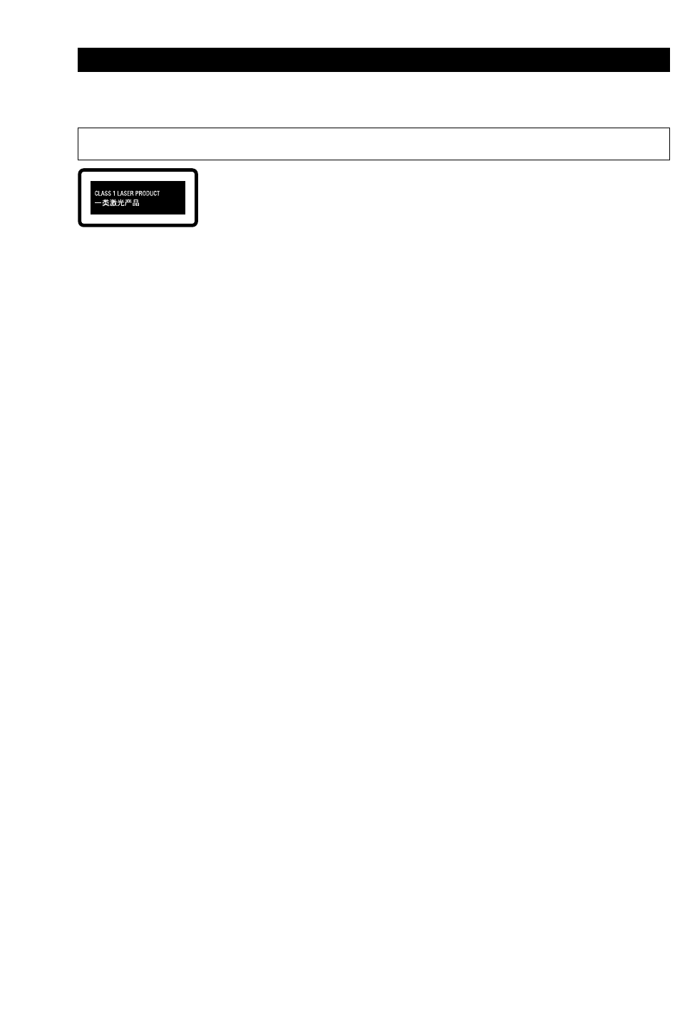 2warning | Sony CMT-RB5 User Manual | Page 2 / 32