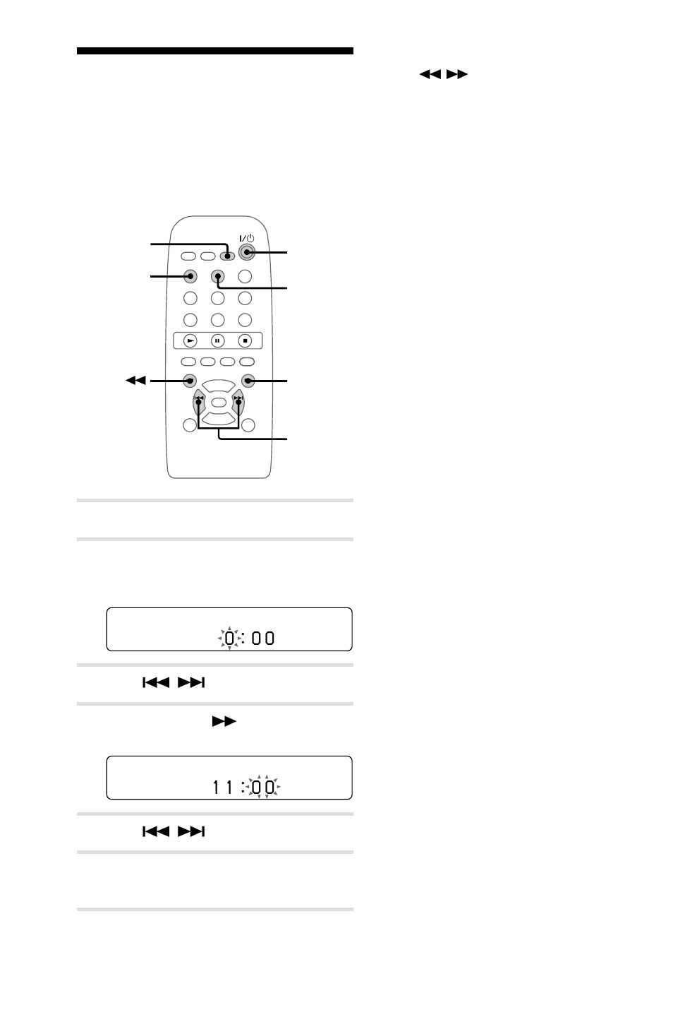 Step 2: setting the time | Sony CMT-RB5 User Manual | Page 6 / 32