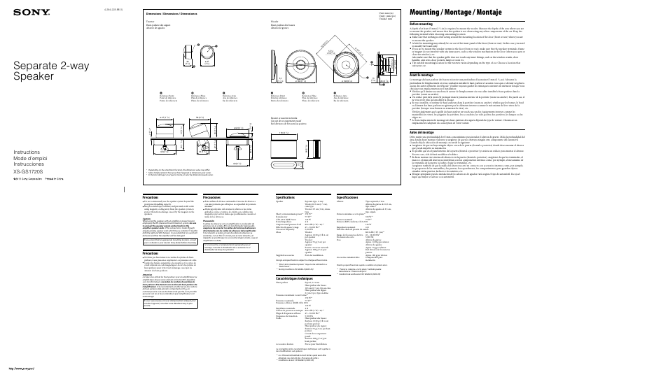 Sony XS-GS1720S User Manual | 2 pages