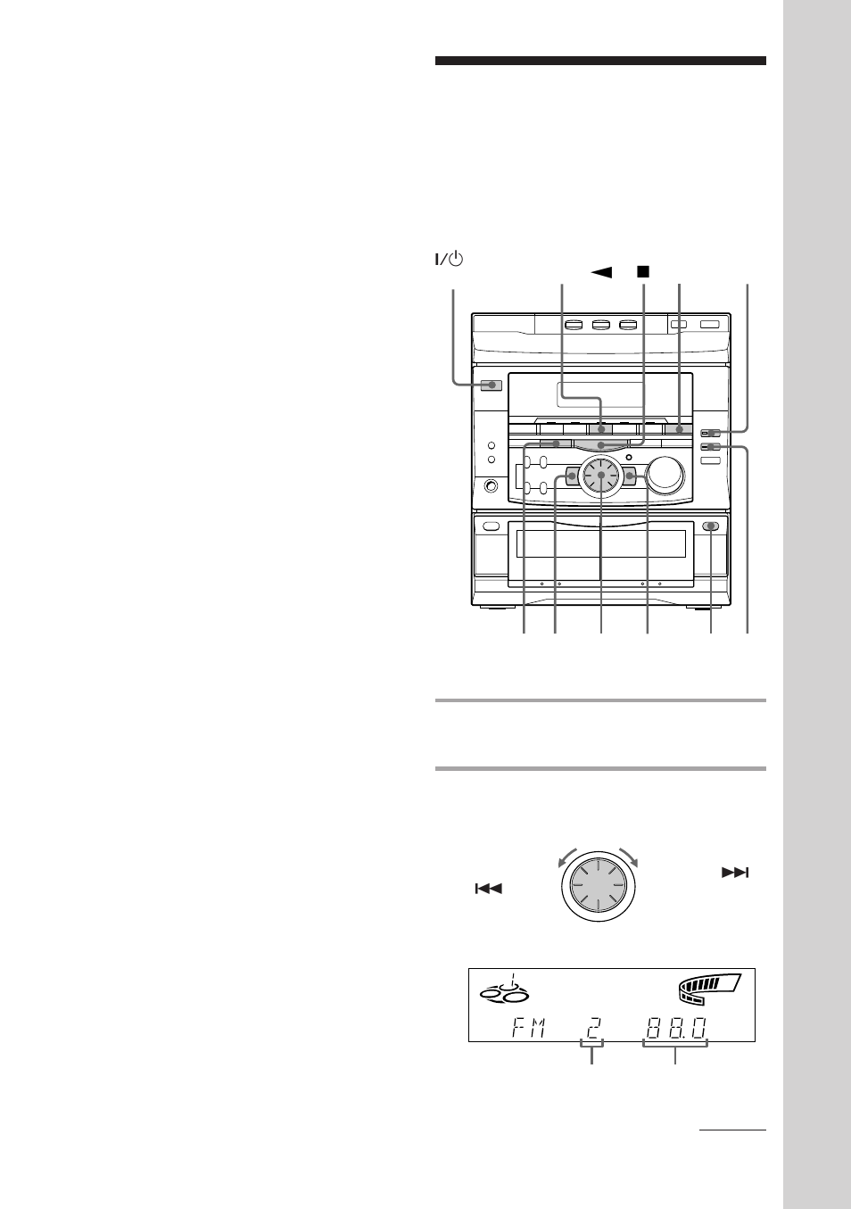 Recording from the radio | Sony MHC-RX55 User Manual | Page 15 / 40