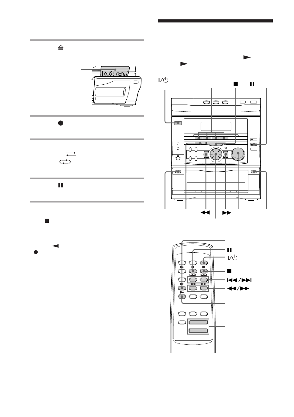 Playing a tape | Sony MHC-RX55 User Manual | Page 16 / 40