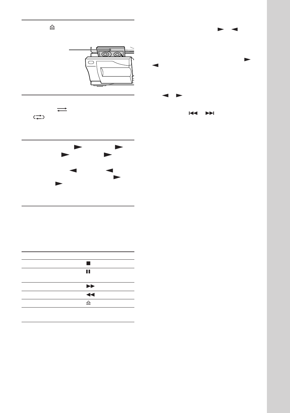 Sony MHC-RX55 User Manual | Page 17 / 40