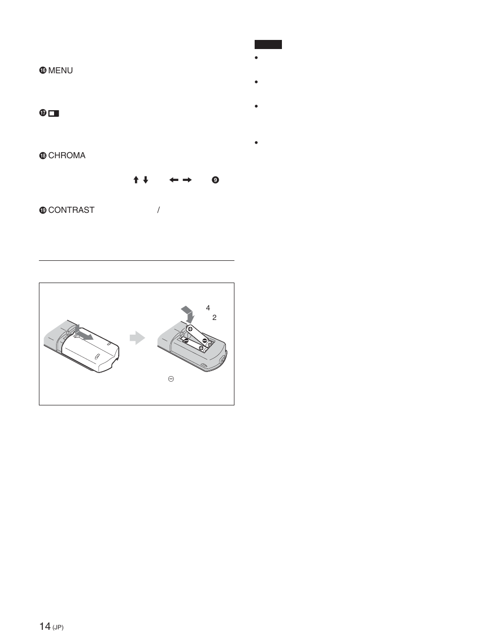 Sony FWD-50PX2 User Manual | Page 14 / 352