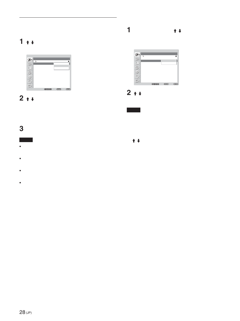 調整した画質を出荷時の設定値に戻す, ガンマ補正 | Sony FWD-50PX2 User Manual | Page 28 / 352